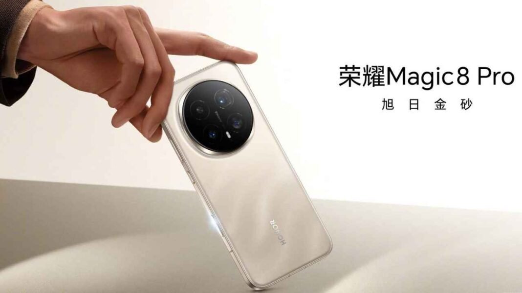 HONOR Magic8 Series