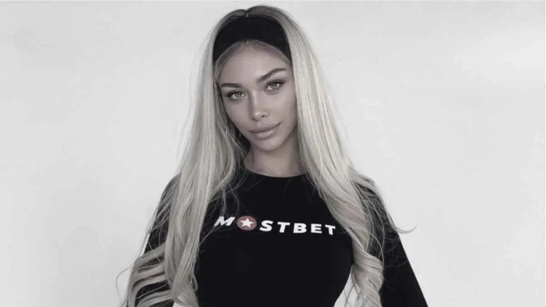Lily Ermak